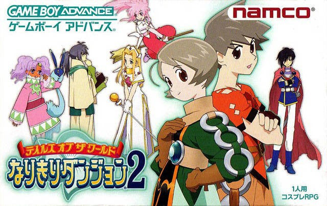 Tales of the World: Narikiri Dungeon 2 (JP)
