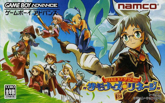 Tales of the World: Summoner's Lineage (JP)