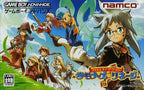Tales of the World: Summoner's Lineage (JP)