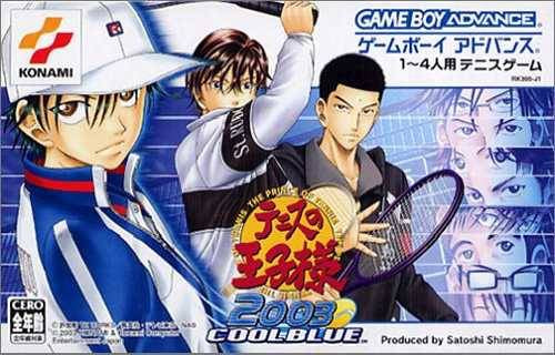Tennis no Oji-Sama 2003: Cool Blue (JP)
