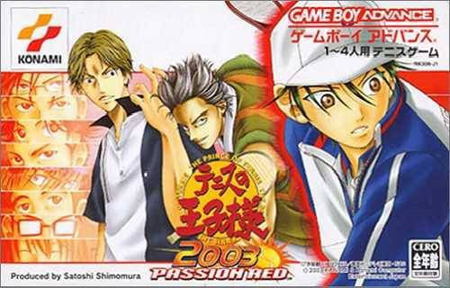Tennis no Oji-Sama 2003: Passion Red (JP)