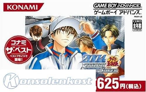 Tennis no Oji-Sama 2004: Stylish Silver [Konami the Best] (JP)