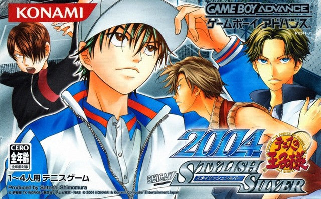 Tennis no Oji-Sama 2004: Stylish Silver (JP)
