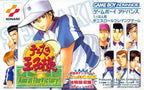 Tennis no Oji-Sama: Aim at the Victory! (JP)