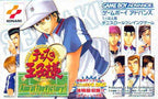 Tennis no Oji-Sama: Aim at the Victory! (JP)