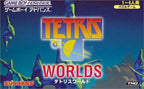 Tetris Worlds (JP)