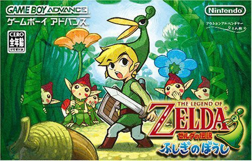 The Legend of Zelda: The Minish Cap / Fushigi no Boushi (JP)