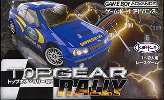 Top Gear Rally SP (JP)