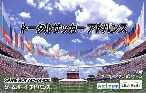 Total Soccer Advance (JP)