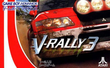V-Rally 3 (JP)
