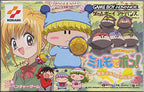 Wagamama * Fairy: Mirumo de Pon! Ougon Maracas no Densetsu (JP)