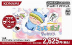 Wagamama * Fairy: Mirumo de Pon! Taisen Mahoudama (JP)