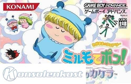 Wagamama Fairy: Mirumo de Pon! Yume no Kakera (JP)