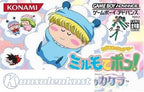 Wagamama Fairy: Mirumo de Pon! Yume no Kakera (JP)