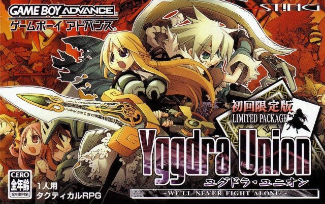 Yggdra Union: We'll Never Fight Alone (JP)