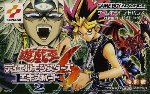 Yu-Gi-Oh! Duel Monsters 6 Expert 2 (JP)