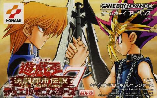 Yu-Gi-Oh! Duel Monsters 7: Kettou Toshi Densetsu (JP)