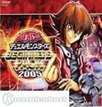 Yu-Gi-Oh! Duel Monsters: Beginner Pack 2005 (JP)