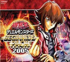 Yu-Gi-Oh! Duel Monsters: Beginner Pack 2005 (JP)