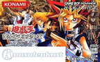 Yu-Gi-Oh! Duel Monsters Ex 3 (JP)