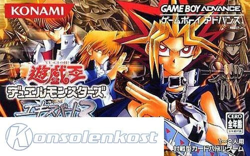 Yu-Gi-Oh! Duel Monsters Ex 3 (JP)