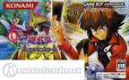 Yu-Gi-Oh! Duel Monsters GX: Mezase Duel King! (JP)