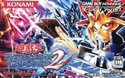 Yu-Gi-Oh! Duel Monsters International 2 (JP)