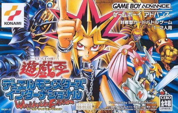 Yu-Gi-Oh! Duel Monsters International (JP)
