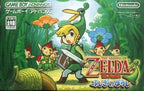 Zelda no Densetsu: Fushigi no Boushi (JP)