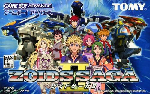 Zoids Saga II (JP)