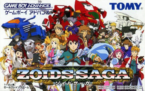 Zoids Saga (JP)