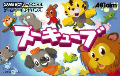 ZooCube (JP)