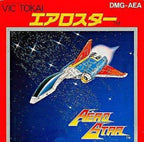 Aerostar (AU)