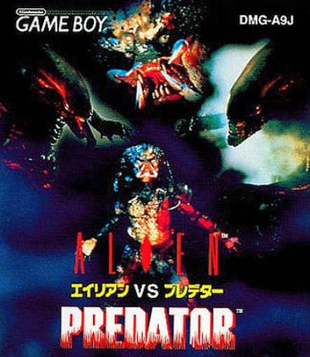 Alien vs. Predator (JP)