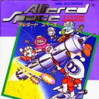 Altered Space: A 3-D Alien Adventure (JP)