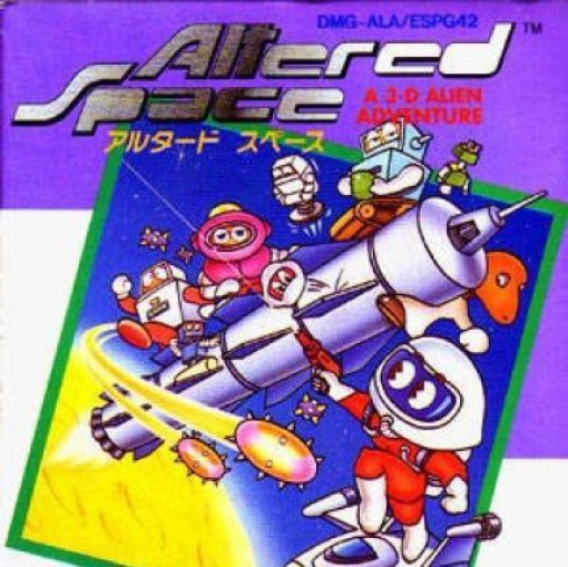 Altered Space: A 3-D Alien Adventure (JP)