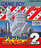 America Oudan Ultra-Quiz Part 2 (JP)