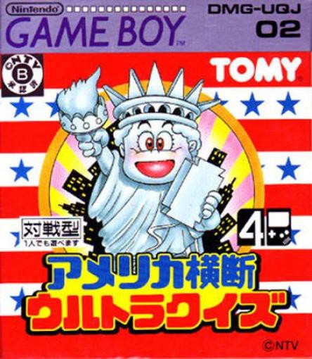 America Oudan Ultra Quiz (JP)