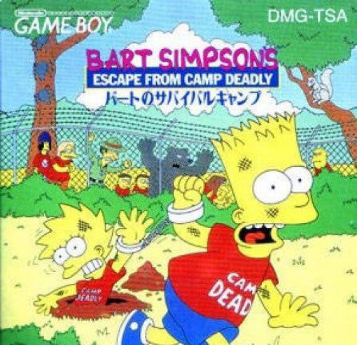Bart no Survival Camp (JP)