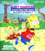 Bart no Survival Camp (JP)