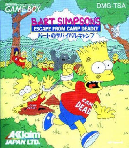 Bart no Survival Camp (JP)