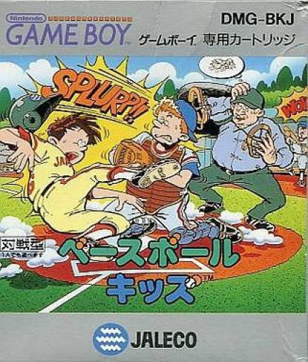Baseball Kids (JP)