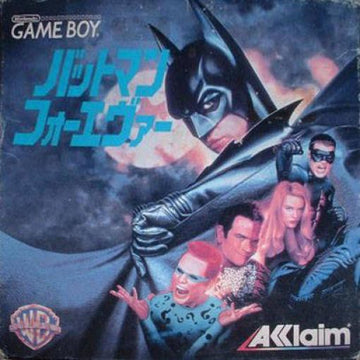 Batman Forever (JP)