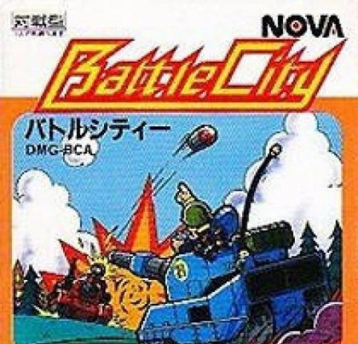 Battle City (JP)