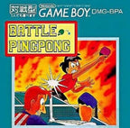Battle Ping Pong / Battle PingPong (JP)