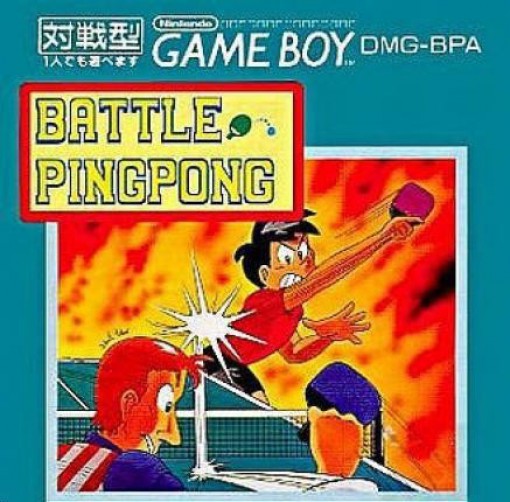 Battle Ping Pong / Battle PingPong (JP)