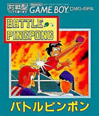 Battle Ping Pong / Battle PingPong (JP)