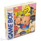 B.C. Kid 2