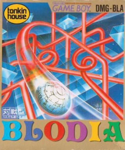 Blodia (JP)