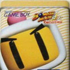 Bomberman Collection (JP)